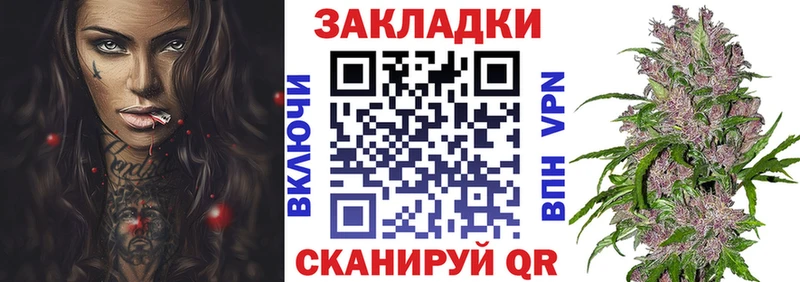 Как найти закладки Верхняя Пышма Кокаин  Меф мяу мяу  A PVP  Марихуана  Лсд 25  ГАШИШ 