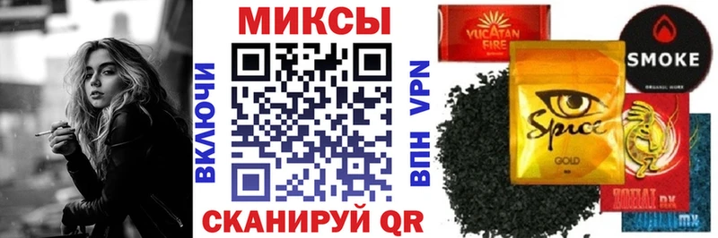 Бутират бутик Верхняя Пышма