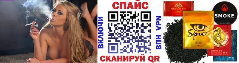 Бутират GHB  закладки  Верхняя Пышма 