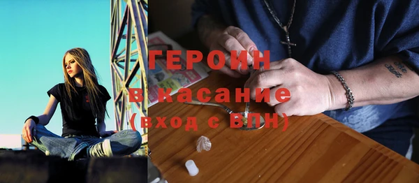 круглые Вяземский