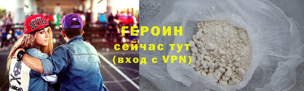 хмурый Верхнеуральск