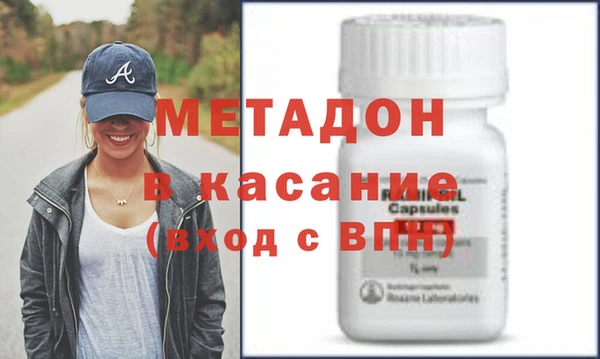 меф Вязьма