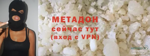 круглые Вяземский