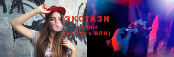 меф Вязьма