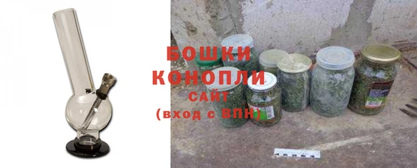 MESCALINE Володарск