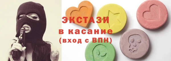 меф Вязьма