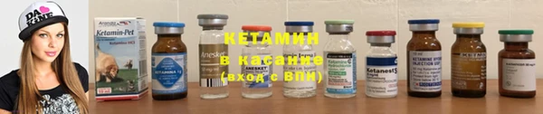MESCALINE Володарск