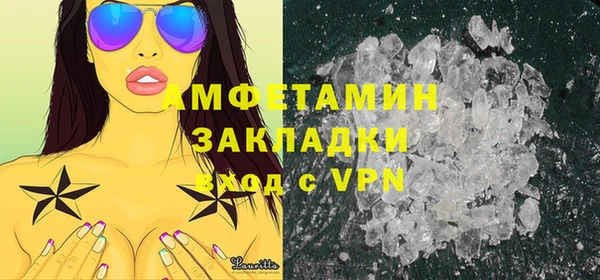 MESCALINE Володарск