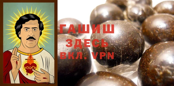 mix Верея