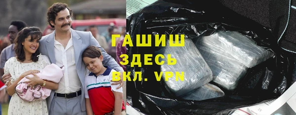 круглые Вяземский