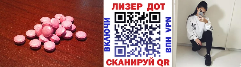 ОМГ ОМГ рабочий сайт  закладка  Верхняя Пышма  ЛСД экстази кислота 