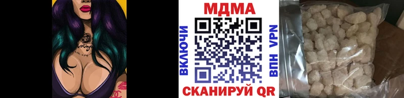 наркошоп  omg как войти  MDMA кристаллы  Верхняя Пышма 