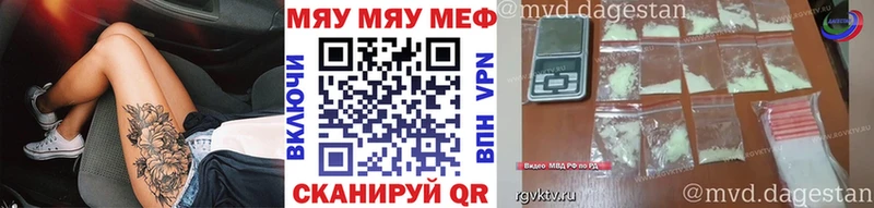 omg сайт Верхняя Пышма Мефедрон кристаллы