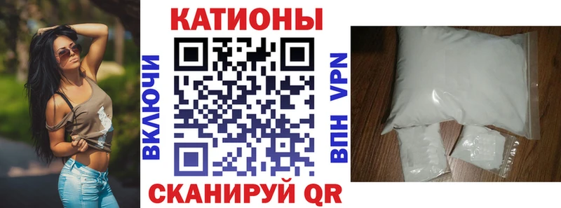 МЕФ кристаллы Верхняя Пышма