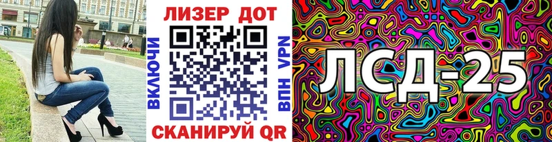 Марки NBOMe 1,5мг  Верхняя Пышма 