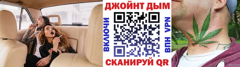 Каннабис LSD WEED Верхняя Пышма